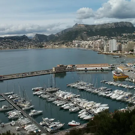 Service Lazaro Apolo Xvii - Maravillosas Vistas Apartment Calp